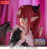 Figurka My Dress-Up Darling Luminasta Marin Kitagawa Liz 18 cm