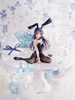 Figurka Rascal Does Not Dream of a Sister PVC Princess AMP Mai Sakurajima Bunny Ver. 15 cm