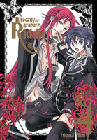 Manga Mroczny grabarz Riddle tom 04