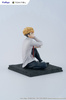 Figurka Tokyo Revengers Chifuyu Matsuno 21 cm