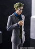 Figurka Jujutsu Kaisen Pop Up Parade Kento Nanami 18 cm