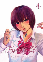 Manga Kwiaty zła - tom 4