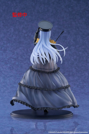 Figurka My Dress Up Darling AMP+ Marin Kitagawa Black Lobelia Ver. 21 cm