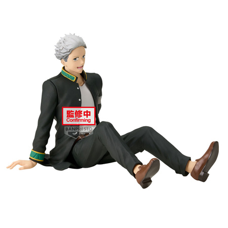 Figurka Wind Breaker Sitting Umemiya Hajime 17 cm