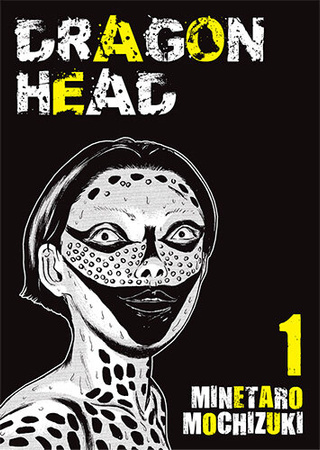 Manga Dragon Head tom 01