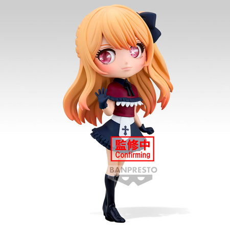 Figurka Oshi no Ko Ruby Q posket 14cm