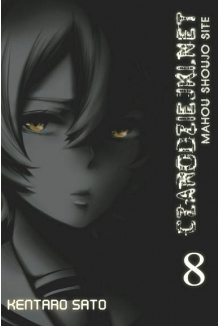 Manga Czarodziejki.net tom 08