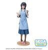 Figurka Rascal Does Not Dream of Bunny Girl Senpai Luminasta Mai Sakurajima Apron 14 cm