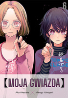 Manga Moja gwiazda tom 06