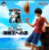 Kubek One Piece Ichiban Kuji The Road to Pirate King 25th Anniversary