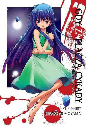 Manga Gdy zapłaczą cykady - Księga wielkiej rzezi cz.1