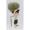 Figurka Jujutsu Kaisen Deformed PVC Statue - Inumaki Toge 7 cm