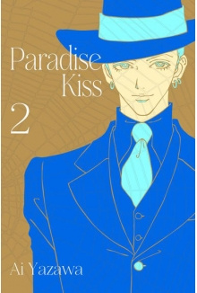 Manga Paradise Kiss tom 02