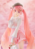 Figurka Character Vocal Series 01: Hatsune Miku Pop Up Parade Sakura Miku: Hanami Outfit Ver. 23 cm