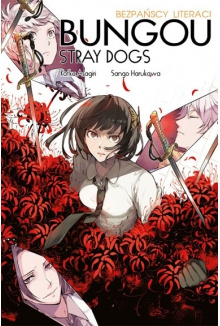 Manga Bungou Stray Dogs: Bezpańscy literaci tom 16