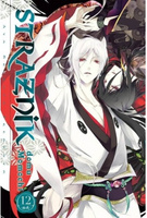 Manga Strażnik domu Momochi tom 12