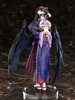Figurka Overlord Albedo Yukata 1/8 23cm