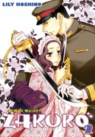 Manga Demon Maiden Zakuro tom 2
