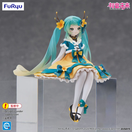 Figurka Hatsune Miku Noodle Stopper Hatsune Miku 2025 Chinese New Year Ver. 14 cm