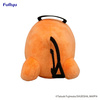 Figurka Chainsaw Man Plush Pochita Sleeping 20 cm