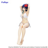 Figurka The Café Terrace and Its Goddesses Noodle Stopper Ami Tsuruga 15 cm