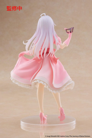 Figurka Wandering Witch: The Journey of Elaina Coreful Elaina Mask & Party Dress Ver. 18 cm