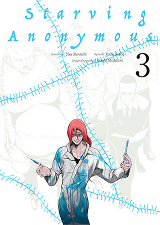 Manga Starving Anonymous tom 3