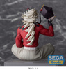 Figurka Demon Slayer: Kimetsu no Yaiba PM Perching Doma 12 cm