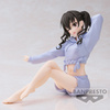 Figurka Idolmaster Relax Time Akira Suunazuka 10cm