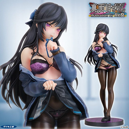 Figurka Original Character 1/7 Majime-chan illustration by Retake 24 cm