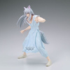 Figurka Yu Yu Hakusho Maximatic Youko Kurama 23cm