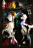 Manga Summer time rendering tom 11