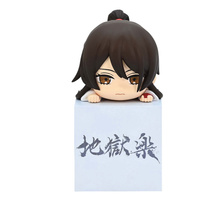 Figurka Hell's Paradise: Jigokuraku Hikkake Sagiri 10 cm