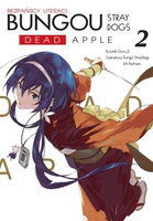 Manga Bungou Stray Dogs: Dead Apple tom 02