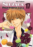 Manga Służąca Przewodnicząca - Tom 17
