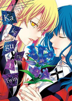 Manga Kakegurui Twin - tom 3