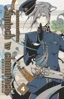 Manga Śmiech w chmurach tom 4