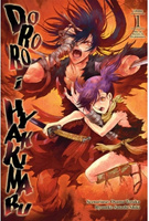 Manga Dororo i Hyakkimaru tom 01