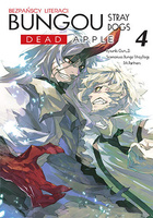 Manga Bungou Stray Dogs: Dead Apple tom 04