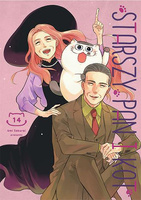 Manga Starszy Pan i kot tom 14