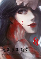 Manga Kasane tom 08