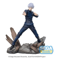 Figurka Jujutsu Kaisen Hidden Inventory/Premature Death Luminasta Satoru Gojo Fierce Battle 18 cm