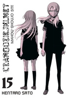 Manga Czarodziejki.net tom 15