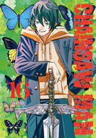 Manga Chainsaw Man tom 16