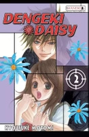 Manga Dangeki Daisy tom 2