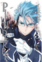 Manga Plunderer tom 03