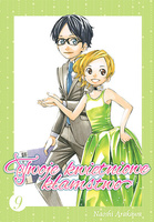 Manga Twoje kwietniowe kłamstwo tom 09