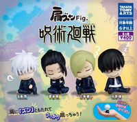 Figurka Jujutsu Kaisen Twinchees Lil´Sleepers 5 cm