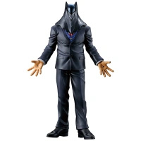 Figurka My Hero Academia Ichiban Kuji All For One Masterlise Extra 32cm