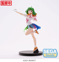 Figurka Macross Frontier FIGURIZMa Ranka Lee Labyrinth of Time Ver. 17 cm